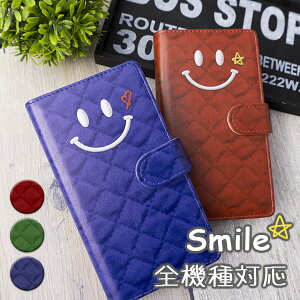 �X�}�z�P�[�X �蒠�^ �S�@��Ή� �X�}�C�� UV��� �I�ׂ�J�������ƃX���C�hUP iPhone13 mini iPhone13 Pro MMLM