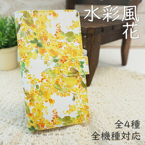 �X�}�z�P�[�X �蒠�^ �S�@��Ή� ���ʕ� �� UV��� �I�ׂ�J�������ƃX���C�hUP iPhone13 mini iPhone13 Pro MMLM