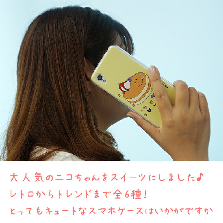 ◇高品質 キュート リング ニコちゃん スマイル オシャレ キュート リング ニコちゃん スマイル オシャレ