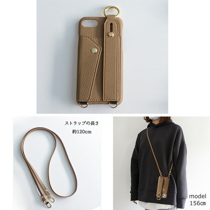 楽天市場 多機種対応 ベルト付き スマホケース ストラップ付き カードポケット ショルダー タイプ カード入れ スタンド機能 スライドベルト スライド式 Icカード ショルダー付き ケース カード収納 背面 Iphone13 Pro Max Galaxy Xperia Oppo 携帯ケース メール便