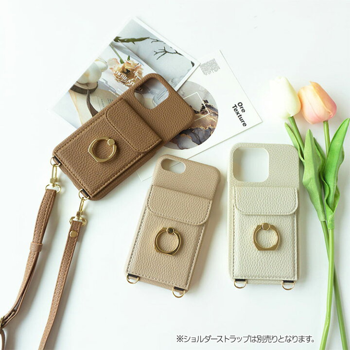楽天市場 スマホケース 多機種対応 リング付き マグネットポケット スマホケース カードポケット カード入れ Icカード カード収納 落下防止 スタンド機能 背面 くすみカラー おしゃれ ケース 別売りオプションで スマホショルダー にも Iphone 韓国風 メール便送料