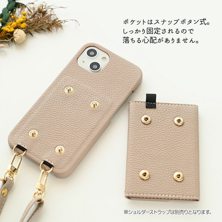 楽天市場 スマホケース 多機種対応 付け替え ミラー カードポケット スマホケース カード入れ Icカード カード収納 背面 くすみカラー おしゃれ ケース Iphone13 Iphone Se Iphone12 Aquos Galaxy Xperia Oppo 韓国風 メール便送料無料 スマホケースの店 けー