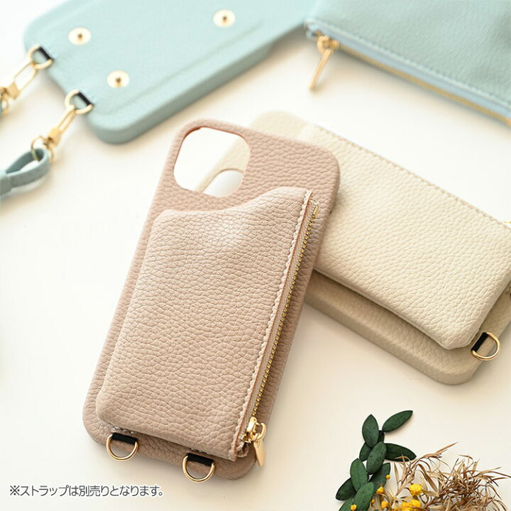 楽天市場 多機種対応 スマホケース 付け替え ポーチ スマホケース カードポケット カード入れ 背面ケース ストラップホール付き 別売りオプションで シ スマホショルダー にもなります くすみカラー おしゃれ ケース Iphone13 Aquos Galaxy Xperia Oppo メール便