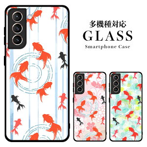 X}zP[X @Ή KX    a iPhone13 pro max GALAXY S20 S20+ Xperia XZ1 5 AQUOS R3 sense3 MMLM