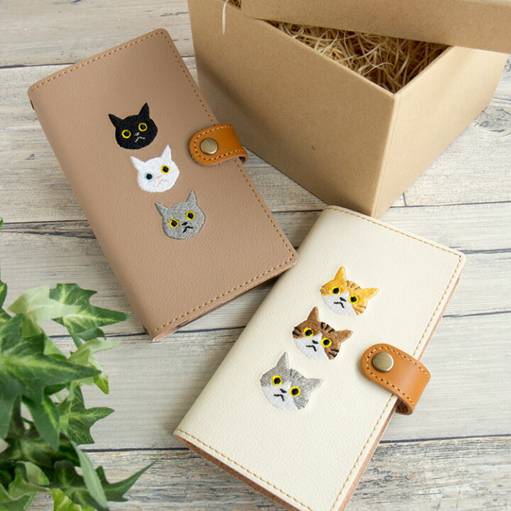 楽天市場 スマホケース 手帳型 全機種対応 3匹の猫 刺繍 本革 レザー 猫 茶トラ おしゃれ かわいい キュート Iphone Se2 Iphone13 Mini Iphone13 Pro アイフォン Android アンドロイド Galaxy Xperia メール便送料無料 スマホケースの店 けーたい自慢