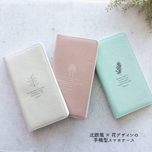 アネモネ 花の人気商品 通販 価格比較 価格 Com アネモネ 花の人気商品 通販 価格比較 価格 Com