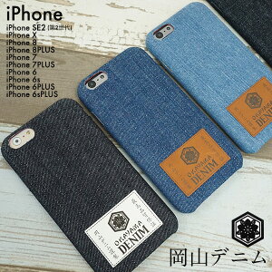 iPhone SE (2j iPhoneX iPhone8 iPhone8PLUS iPhone7 iPhone7PLUS iPhone6s iPhone6sPLUS X}zP[XuRfj ܂ƑS\ P[Xv Jo[ X}[gtHP[X Jo[ W[Y iPhone X MMLM