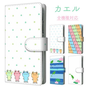 �X�}�z�P�[�X �蒠�^ �S�@��Ή� �y �J�G�� ��� �z �J�G�� �^ �J �@ �t iphone se3 iPhone13 mini iPhone13 Pro �A�C�t�H�� Android �A���h���C�h Galaxy xperia MMLM