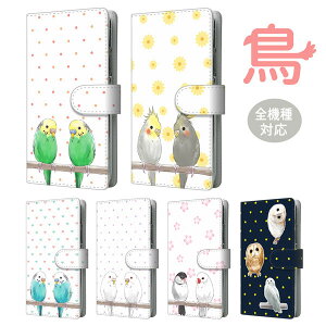 X}zP[X 蒠^ S@Ή y   z CR  IJCR tNE ~~YN g iphone se3 iPhone13 mini iPhone13 Pro ACtH Android AhCh Galaxy xperia MMLM