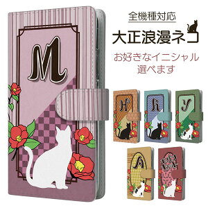 X}zP[X 蒠^ S@Ή y 吳QlR z lR L ~P L  iphone se3 iPhone13 mini iPhone13 Pro ACtH Android AhCh Galaxy xperia MMLM