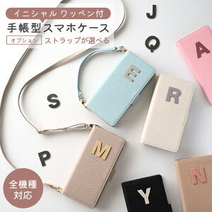 �X�}�z�P�[�X �蒠�^ �S�@��Ή� �y Simple �C�j�V���� ���b�y�� �z �I���\ �P�[�X�̂� / �X�}�z�V�����_�[ �X�g���b�v �^�C�v / �X�}�z�V�����_�[�Ή� �T�C�h�}�O�l�b�g �~���[�t�� ��l��