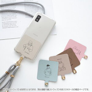 @Ή X}zV_[ Xgbv~߃p[c TPUNAP[X Xgbvt y Simple fUC - fashion - z Xgbvz_[ ݃J[ ؍ MMLM