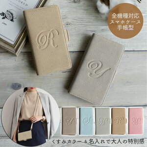 X}zP[X蒠^ S@Ή [ Simple -GKg- ] I\ P[X̂ / Xgbv / X^hp[c / X}zV_[Ή TCh}Olbg CjV ݃J[ ~[t 