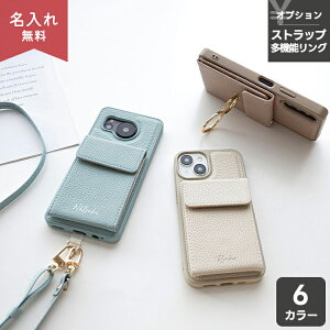 @Ή X}zP[X J[ AP[X y ~[t cJ }Olbg J[hP[X  z I\ P[X̂ / V_[XgbvL / Xgbvz_[ XeX / 