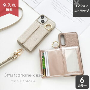 @Ή X}zP[X J[ AP[X y ~[t J }Olbg J[hP[X  z I\ P[X̂ / XgbvL / Xgbvz_[ XeX / X}zV