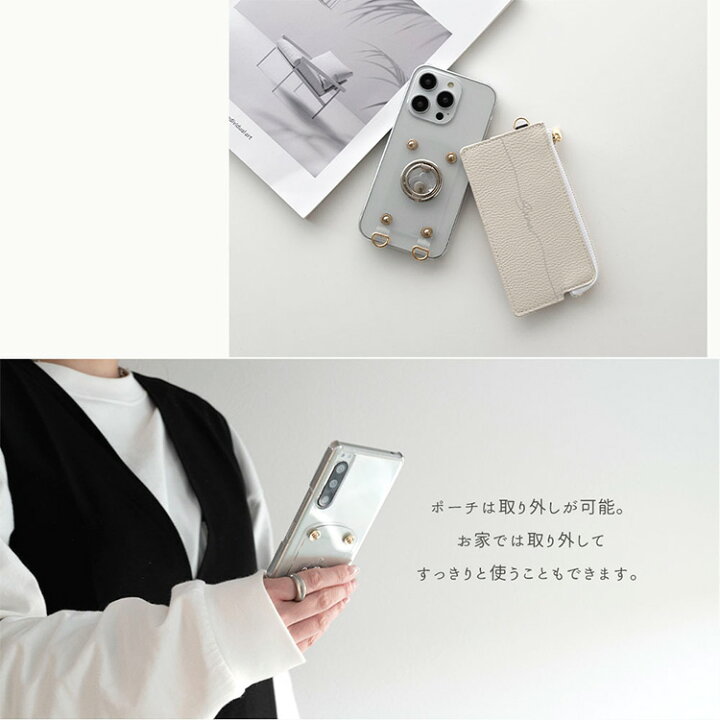 楽天市場】スマホケース 回転式 多機種対応 クリア スマホショルダー 