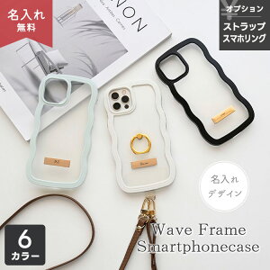 iPhone X}zP[X y EF[uP[X l[v[g  z ˂ Ȃ݂Ȃ Ȃ݌^ g^  I\ P[X̂ / XgbvL / X}zOL / Xgbvz_[ 