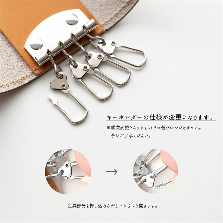 楽天市場】三つ折り キーケース 【 クリア 】 PVC 鍵 鍵入れ スマート 