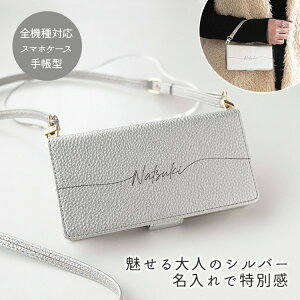 iphone17 �P�[�X iphone16e iphone17promax iphone15 �蒠�^ �X�}�z�P�[�X �y Simple �V���o�[ ������ �z �I���\ �P�[�X�̂� / �X�g���b�v�L�� / �X�^���h�p�[�c�L�� / �X�}�z�V�����_�[�Ή� iPhone16Pro Max iPho