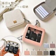 スマートキーケース 窓付き 3個 収納 クリア窓付き カードポケット付き 横並び [simple ] 選択可能 プレ…