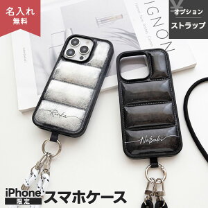 �V���� iPhone���� �X�}�z�P�[�X �y �t�F�U�[ in �_�E���W���P�b�g�� ������ �z �I���\ �P�[�X�̂� / �X�g���b�v�L�� �X�}�z�V�����_�[�Ή� �N�b�V���� �H�� �������� iPhone16 iPhone15 iPhone14 iPhon
