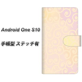 Y!mobile Android One S10 手帳型 スマホケース カバー 【ステッチタイプ】【YJ412 からくさ 模様 ピンク UV印刷】