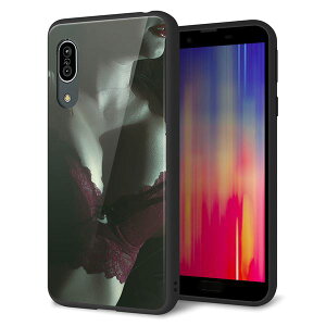 Android One S7 �P�[�X �J�o�[ �X�}�z�P�[�X �w�� �K���X TPU �K���v�� �yKM887 �����W�F���[�z MMLM