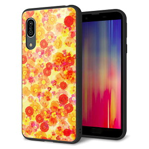 Android One S7 P[X Jo[ X}zP[X w KX TPU Kv ySC867 oeBvg t[hpt@ CG[z MMLM