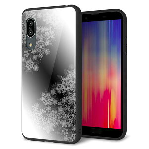 Android One S7 �P�[�X �J�o�[ �X�}�z�P�[�X �w�� �K���X TPU �K���v�� �yYJ340 ���m�g�[�� ��̌��� �z MMLM