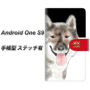 Y!mobile Android One S9 蒠^ X}zP[X Jo[ yXeb`^CvzyYD990 l01 UVz