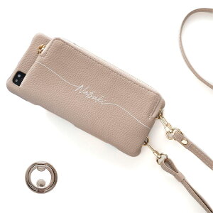 @Ή X}zV_[ ] X}zV_[Ή y 傫ȃt@Xi[|[` z I\ P[X̂ / XgbvL / X}zO L / J[h[ w X}zP[X V