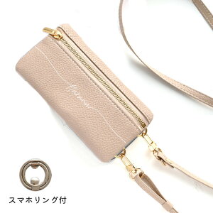 @Ή ] NA X}zP[X y gbvt@Xi[|[`  z I\ P[X̂ / XgbvL / X}zO L / J[h[ w X}zV_[Ή z 