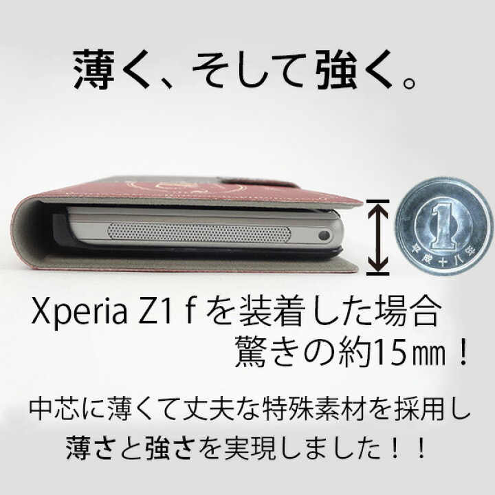 楽天市場】Apple iPhone XS Max 手帳型 スマホケース カバー 【EK935 線香花火】 : スマホケースの店 けーたい自慢2