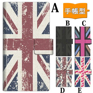�X�}�z�P�[�X �蒠�^ �S�@��Ή� 004 ���j�I���W���b�N iphone SE ��3���� iPhone16 iPhone �A�C�t�H�� Android �A���h���C�h Galaxy xperia ���킢�� �X�}�z�J�o�[ ������� �g�уP�[�X