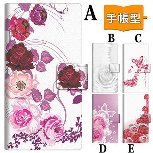 �X�}�z�P�[�X �蒠�^ �S�@��Ή� 009 �o�� iphone SE ��3���� iPhone16 iPhone �A�C�t�H�� Android �A���h���C�h Galaxy xperia ���킢�� �X�}�z�J�o�[ ������� �g�уP�[�X ������v �|���J�[�{�l�[�g �u��