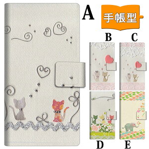 X}zP[X 蒠^ S@Ή 011 Ntgʐ^ iphone SE 3 iPhone16 iPhone ACtH Android AhCh Galaxy xperia 킢 X}zJo[  gуP[X