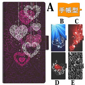 �X�}�z�P�[�X �蒠�^ �S�@��Ή� 015 �n�[�g�ƈ� iPhone16 iphone SE ��3���� �A�C�t�H�� Android �A���h���C�h Galaxy xperia ���킢�� �X�}�z�J�o�[ ������� �g�уP�[�X