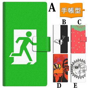 �X�}�z�P�[�X �蒠�^ �S�@��Ή� 023 ���j�[�N iphone SE ��3���� iPhone16 iPhone �A�C�t�H�� Android �A���h���C�h Galaxy xperia ���킢�� �X�}�z�J�o�[ ������� �g�уP�[�X