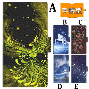 �X�}�z�P�[�X �蒠�^ �S�@��Ή� 027 �F�� iphone SE ��3���� iPhone16 iPhone �A�C�t�H�� Android �A���h���C�h Galaxy xperia ���킢�� �X�}�z�J�o�[ ������� �g�уP�[�X