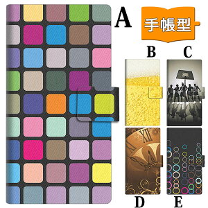 �X�}�z�P�[�X �蒠�^ �S�@��Ή� 033 etc1 iphone SE ��3���� iPhone16 iPhone �A�C�t�H�� Android �A���h���C�h Galaxy xperia ���킢�� �X�}�z�J�o�[ ������� �g�уP�[�X