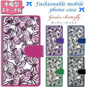 X}zP[X 蒠^ S@Ή K[fo^tC Xeb`^Cv iphone SE 񐢑 iPhone13 mini iPhone13 Pro ACtH Android AhCh Galaxy xperia 킢 X}zJo[  gуP