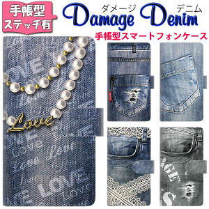 X}zP[X 蒠^ S@Ή _[Wfj Xeb`^Cv iphone SE 񐢑 iPhone13 mini iPhone13 Pro ACtH Android AhCh Galaxy xperia 킢 X}zJo[  gуP[X