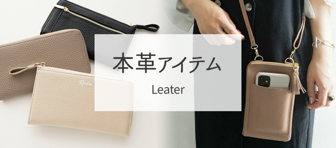 Amazon.co.jp: コクヨ 立てる スマホポーチ THIRD FIELD ダークグレー 