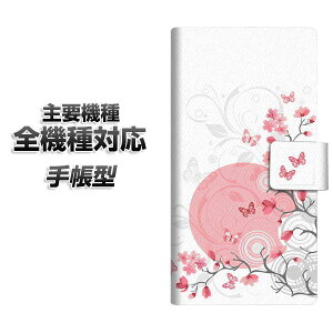 蒠^X}zP[X S@Ή J[h[ y030 ԂƒFz iphone se X}zP[X蒠^ 蒠 iphone17 aquos sense8 Google Pixel 9a GNXyA10v AQUOS sense7 AhCh