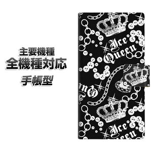 蒠^X}zP[X S@Ή J[h[ y187 S[WXNEz iphone se X}zP[X蒠^ 蒠 iphone17 aquos sense8 Google Pixel 9a GNXyA10v AQUOS sense7 AhCh