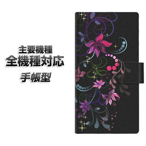 蒠^X}zP[X S@Ή J[h[ y263 łɕԉ؁z iphone se X}zP[X蒠^ 蒠 iphone17 aquos sense8 Google Pixel 9a GNXyA10v AQUOS sense7 AhCh