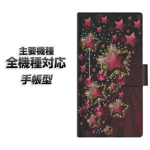 蒠^X}zP[X S@Ή J[h[ y434 ̕ǁz iphone se X}zP[X蒠^ 蒠 iphone17 aquos sense8 Google Pixel 9a GNXyA10v AQUOS sense7 AhCh