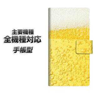 蒠^X}zP[X S@Ή J[h[ y450 r[z iphone se X}zP[X蒠^ 蒠 iphone17 aquos sense8 Google Pixel 9a GNXyA10v AQUOS sense7 AhCh