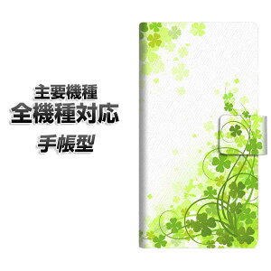 蒠^X}zP[X S@Ή J[h[ y565 lt̃N[o[z iphone se X}zP[X蒠^ 蒠 iphone17 aquos sense8 Google Pixel 9a GNXyA10v AQUOS sense7 AhCh