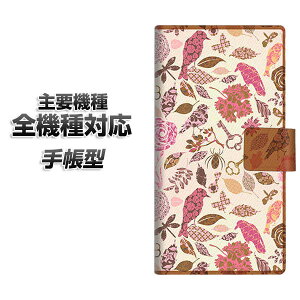 蒠^X}zP[X S@Ή J[h[ y640 ȏz iphone se X}zP[X蒠^ 蒠 iphone17 aquos sense8 Google Pixel 9a GNXyA10v AQUOS sense7 AhCh